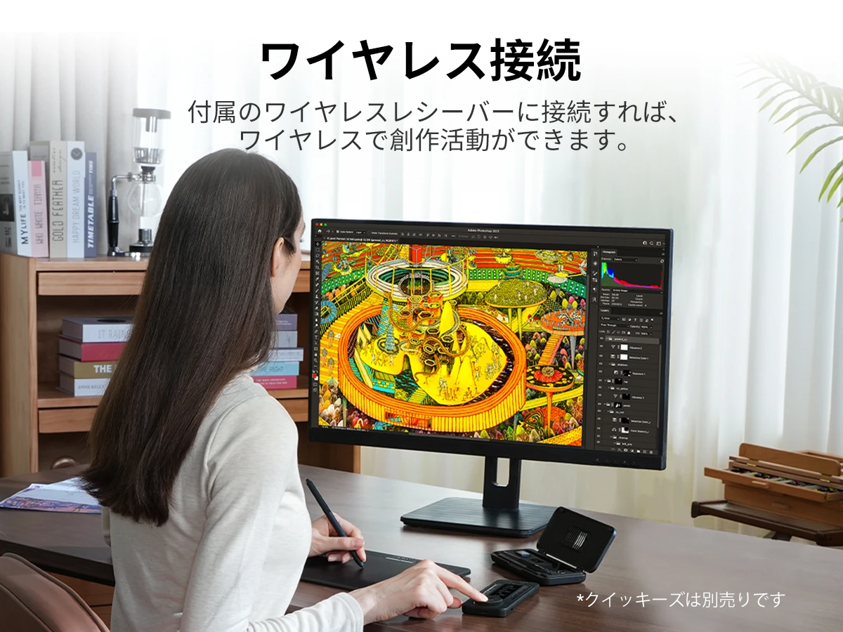 XencelabsペンタプレットSmall